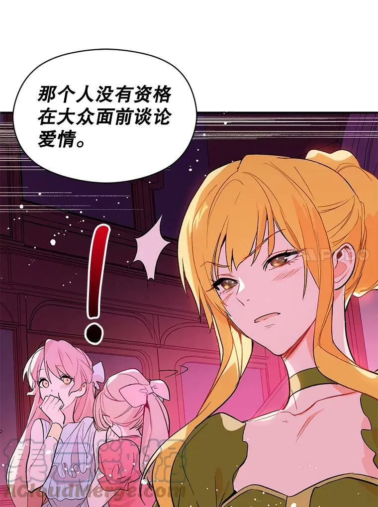 1.来信36