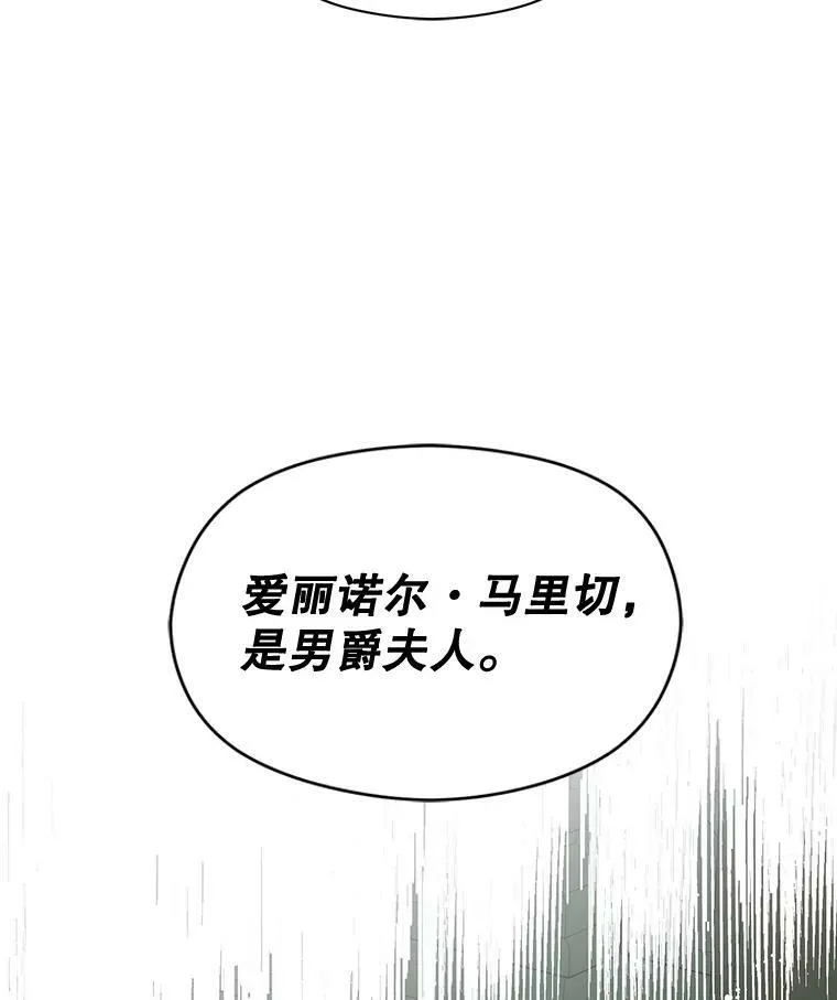 8.一见钟情62