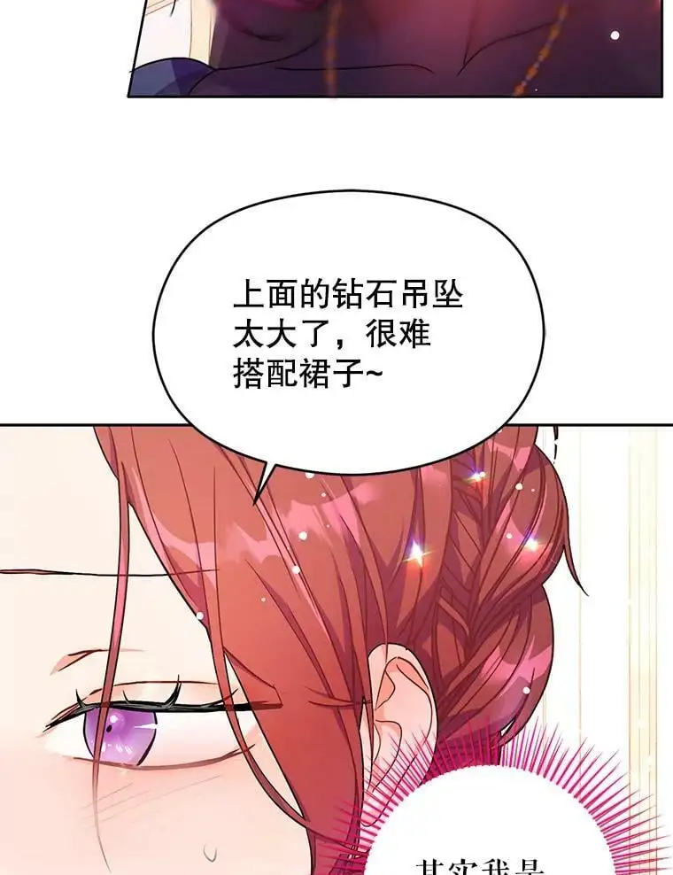 35.我爱你25