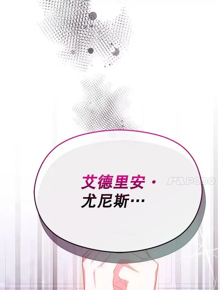 40.筹备宴会82