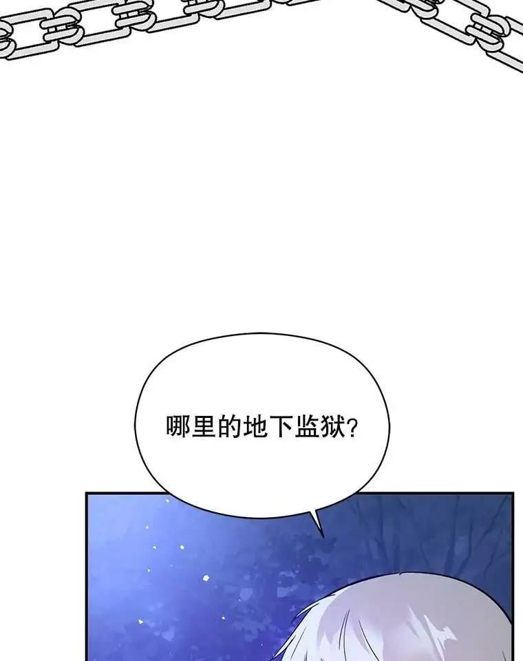 56.魔兽45