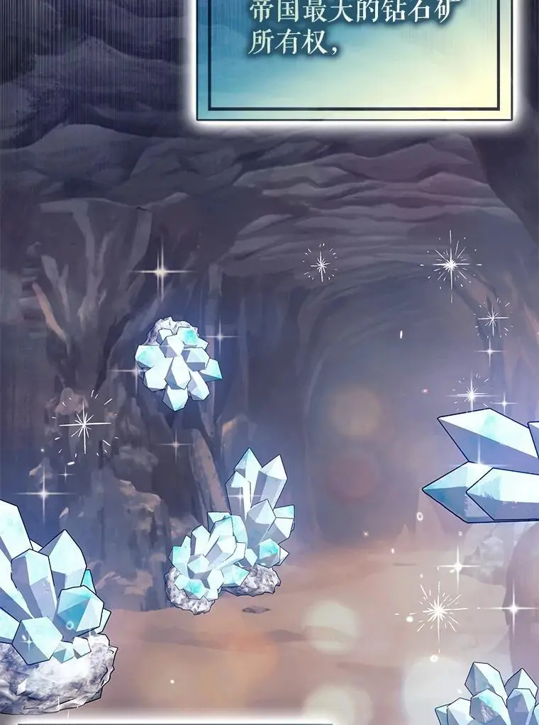 77.怀孕？74
