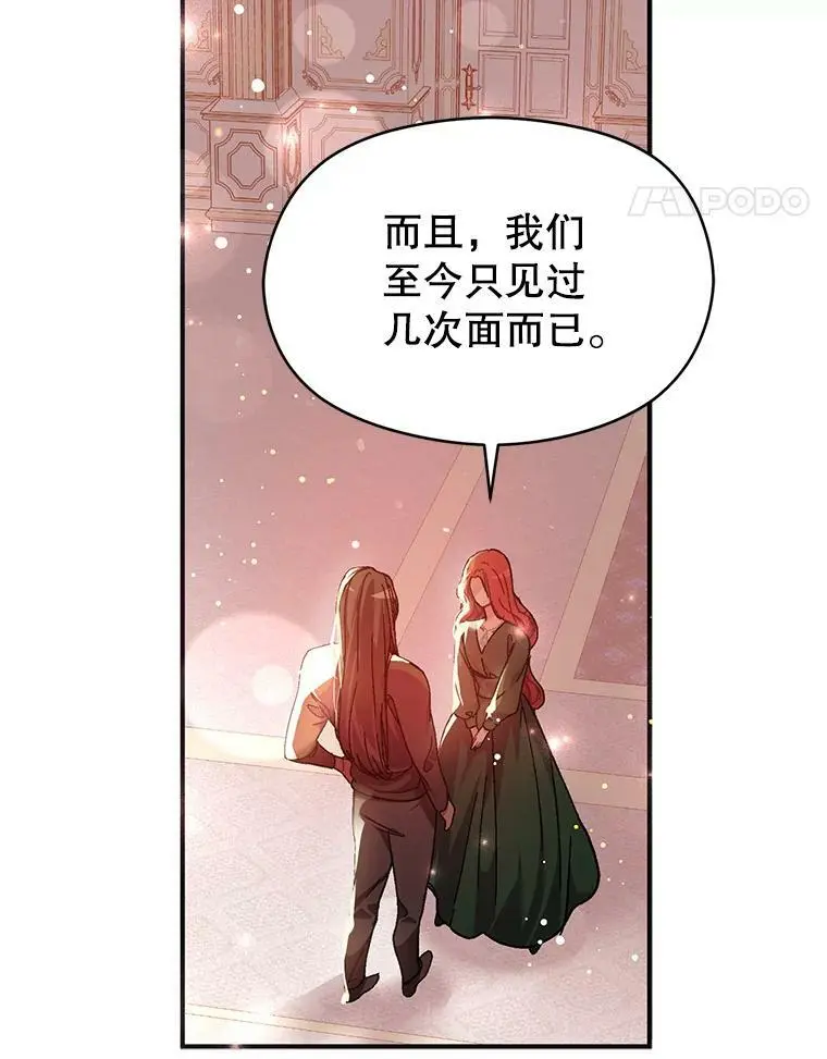 37.跟我走37