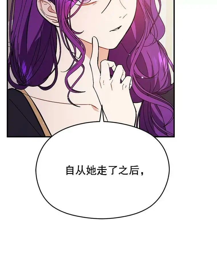 54.传信93