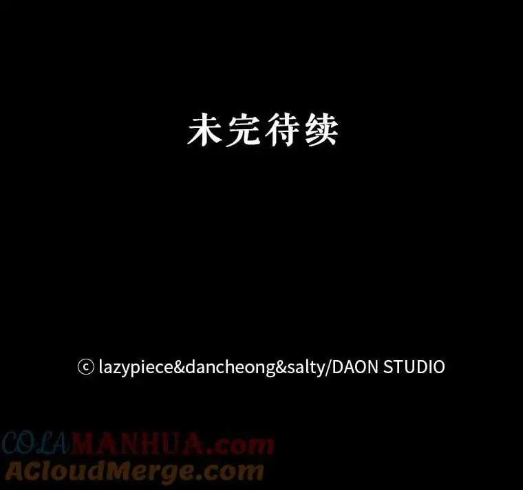 65.见不到利安144