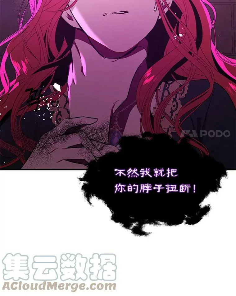 52.合作78