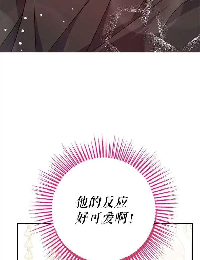 35.我爱你28