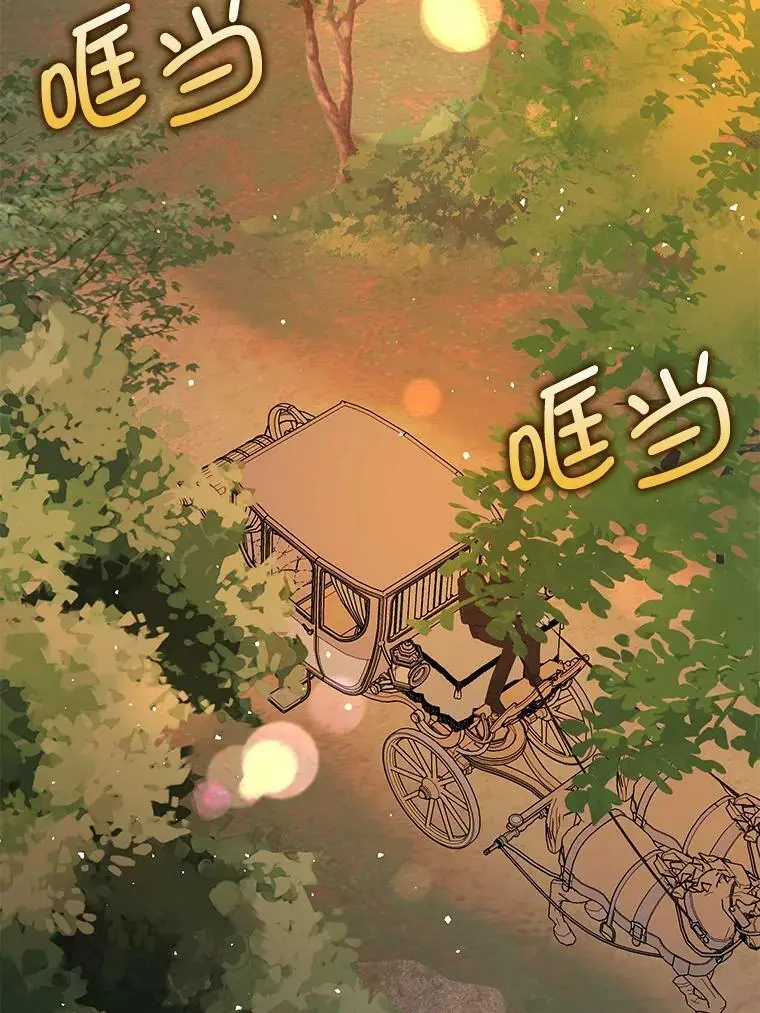 50.直面危险34