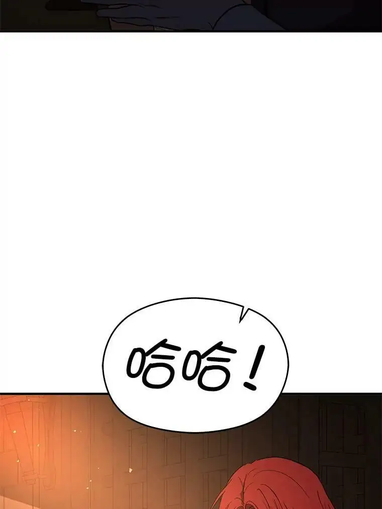 56.魔兽95