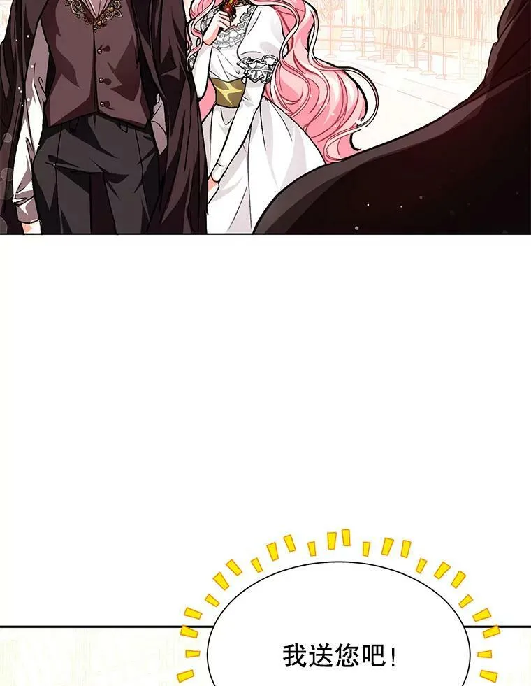 25.信74