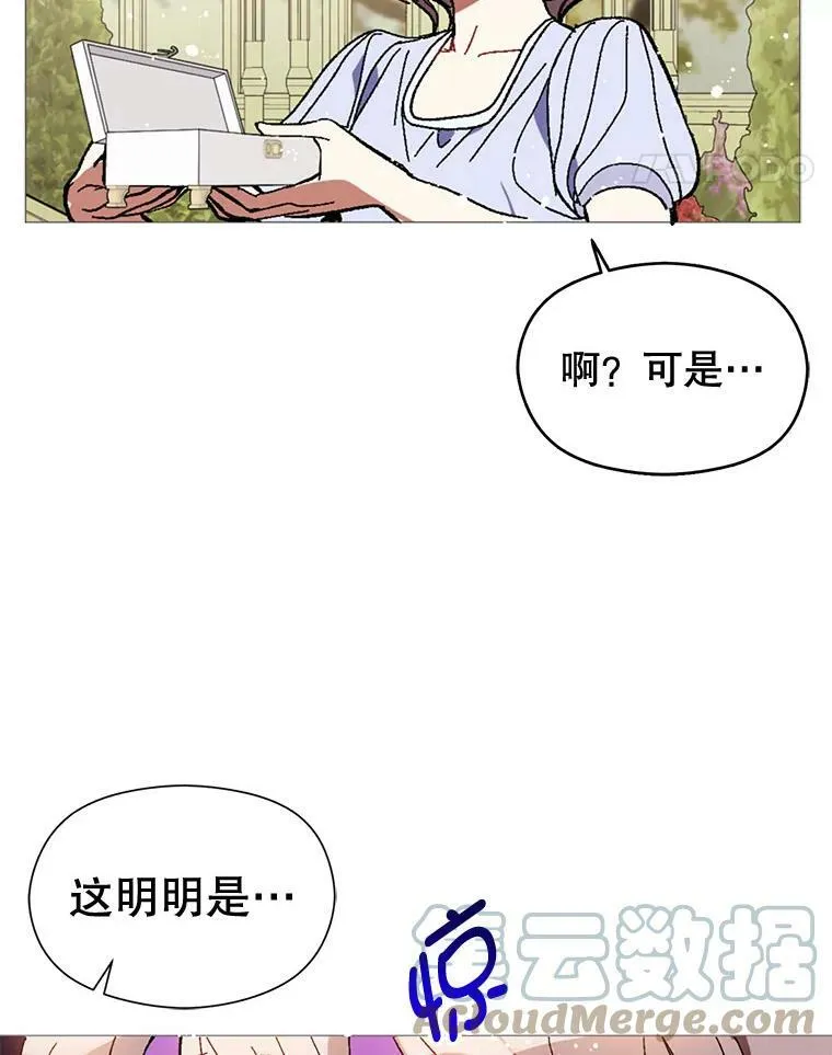 16.匹拉内塔伦96