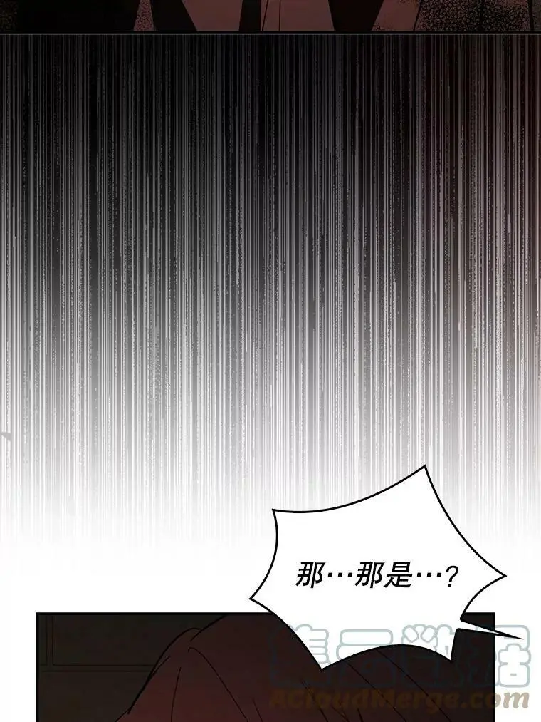 56.魔兽24