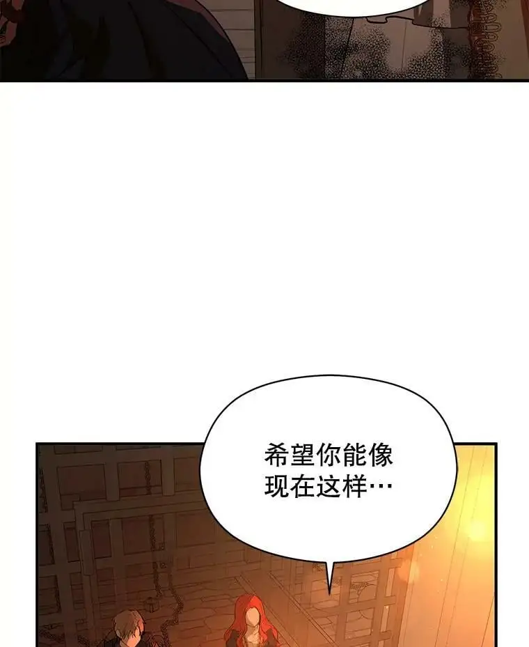 52.合作14
