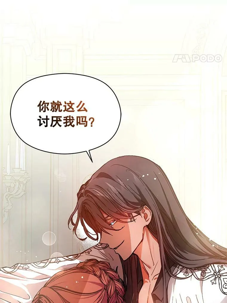 25.信37