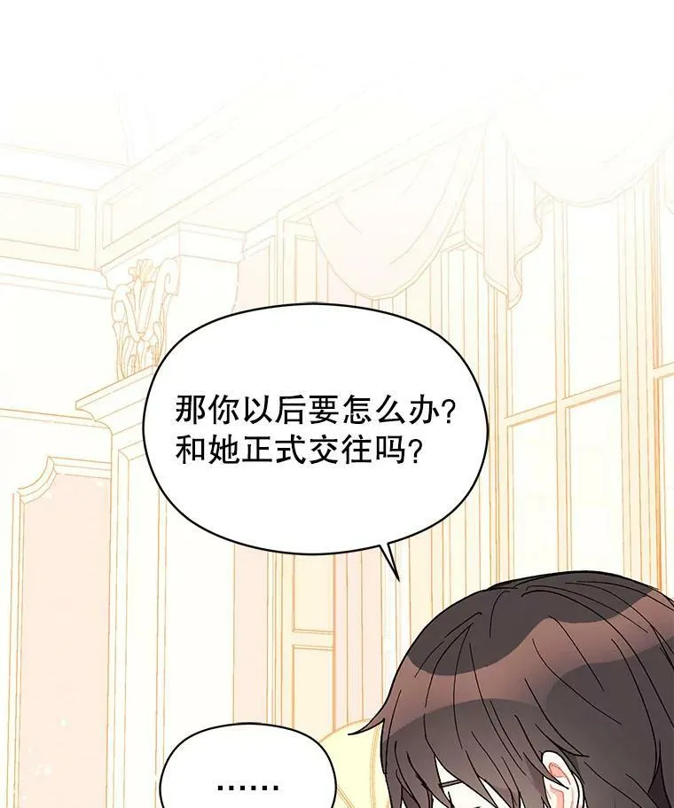 13.拒绝68