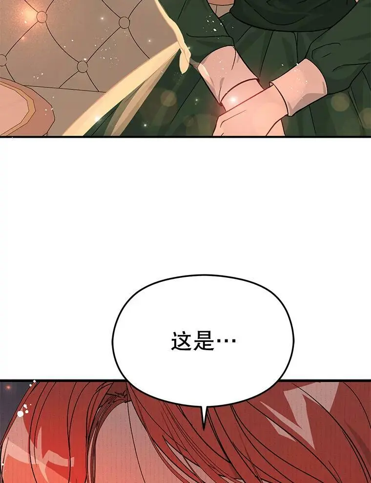38.小说83