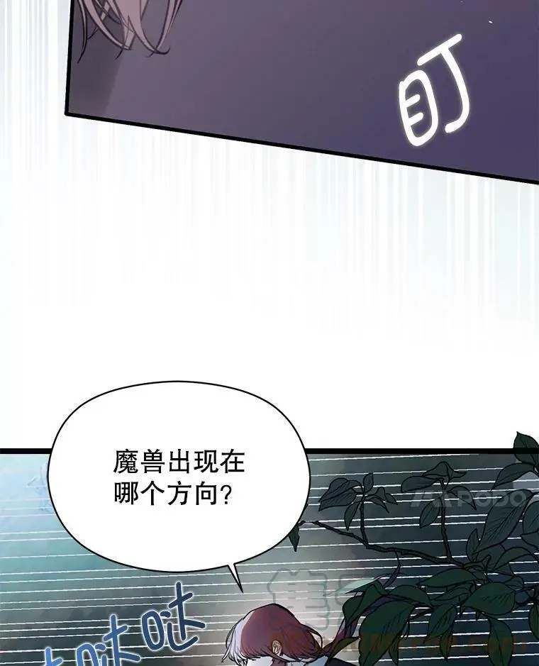 41.华丽的宴会16