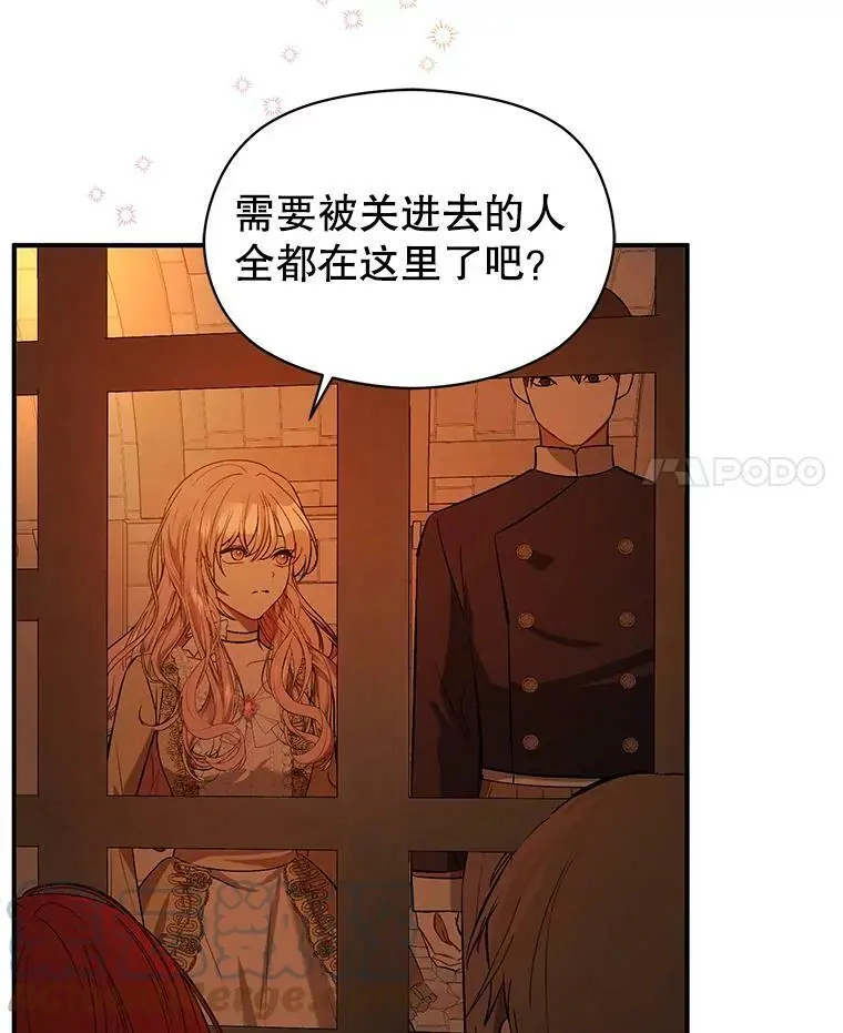 52.合作3