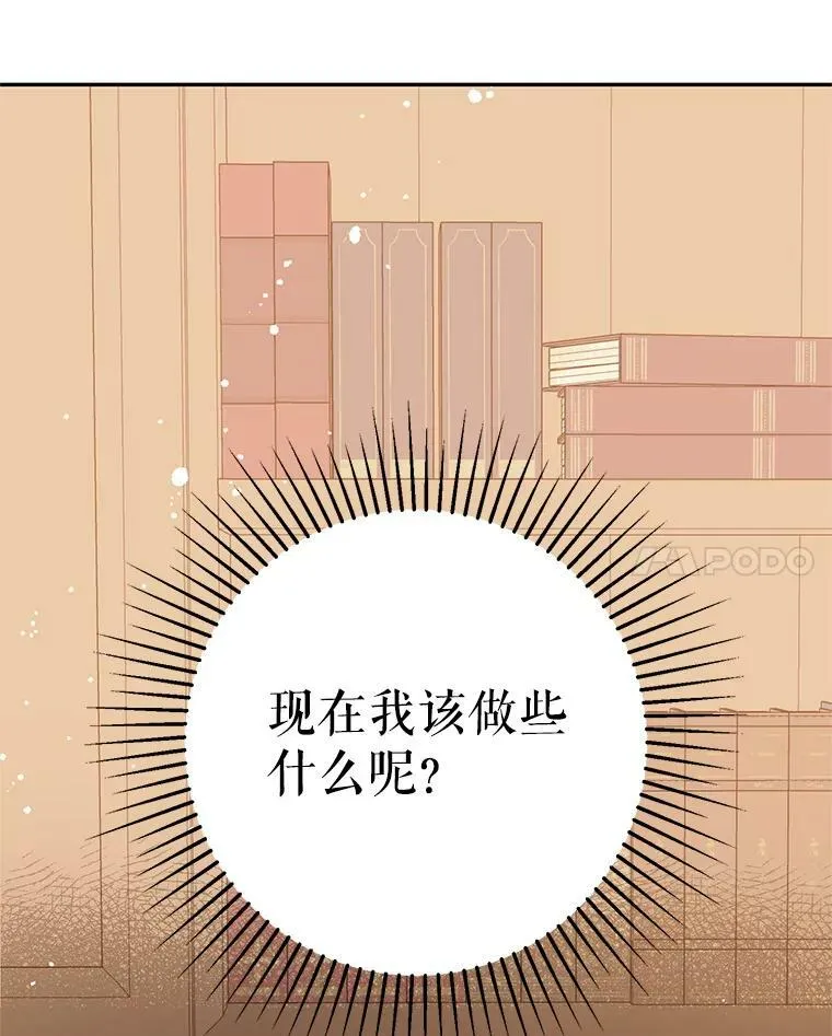 4.理论110