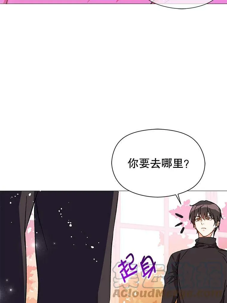13.拒绝84