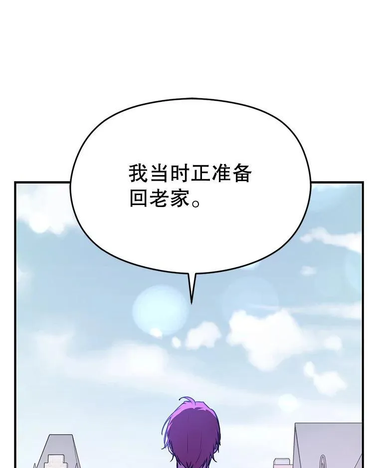 90.看不到红线123