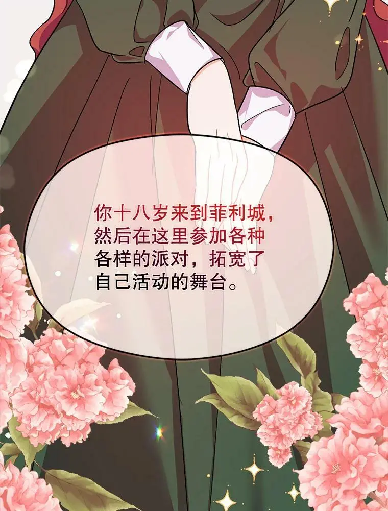 38.小说54