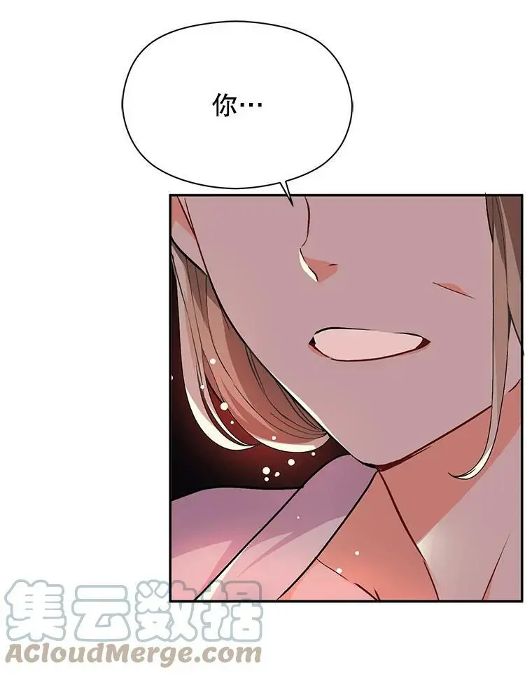 30.请您保护我28