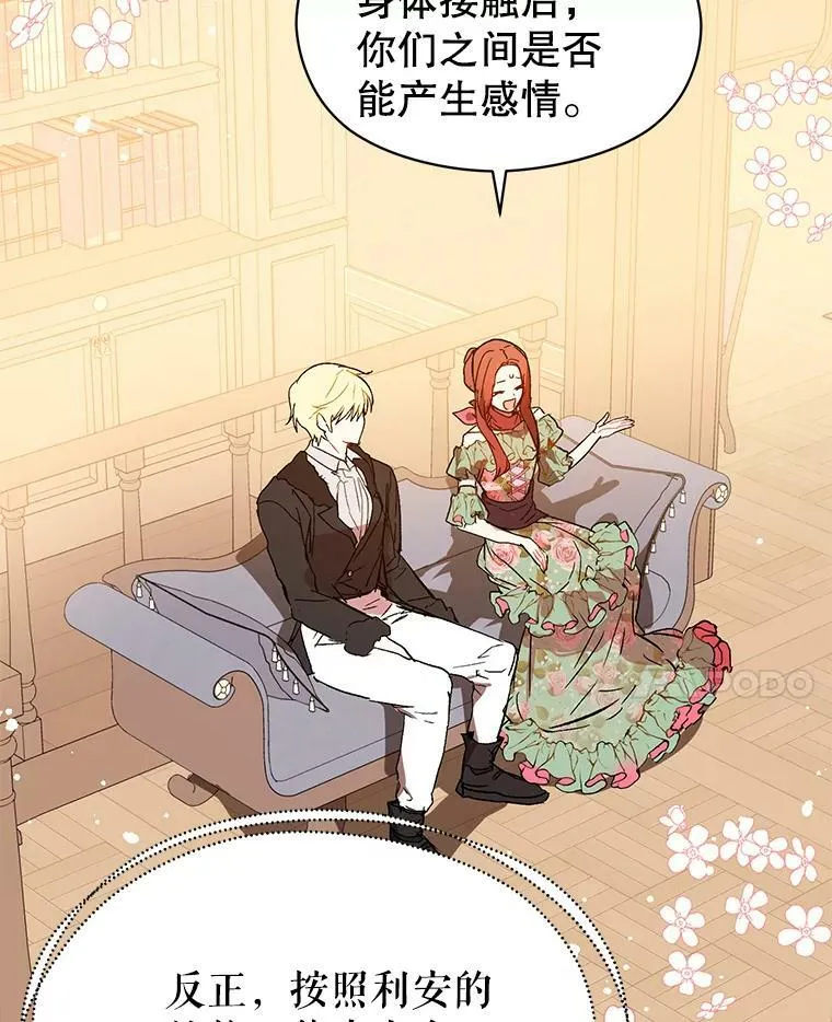 4.理论37