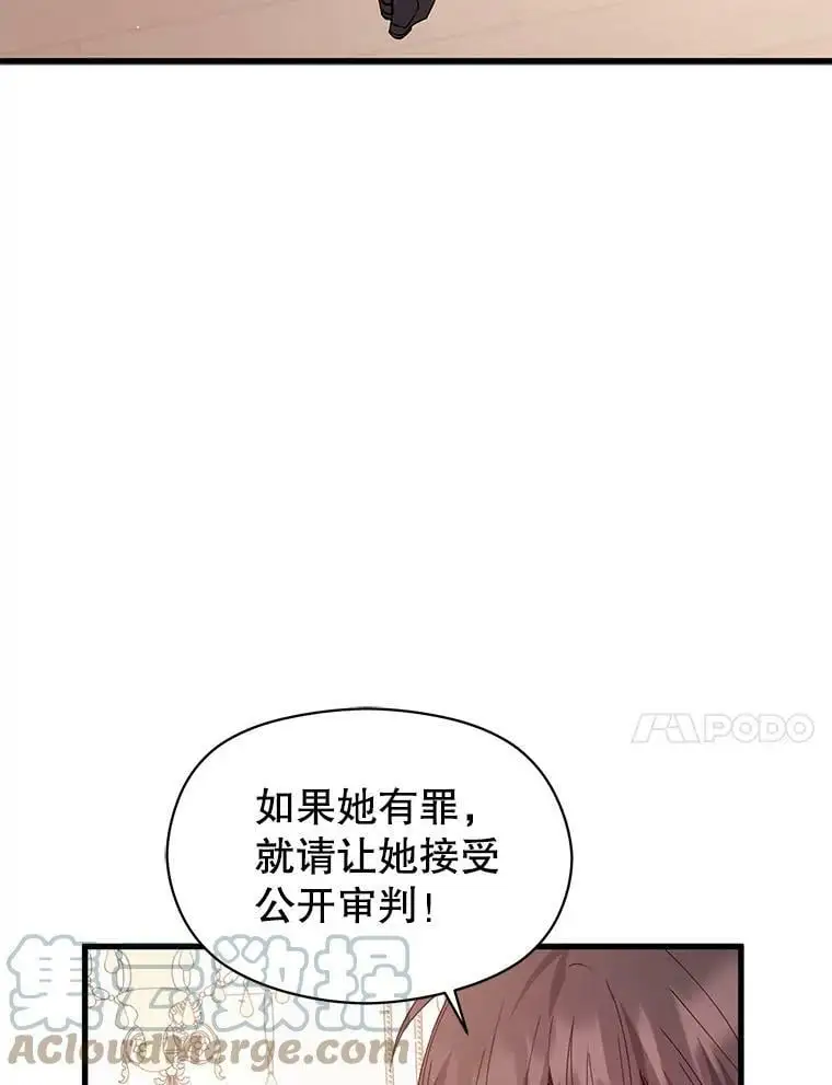 51.地下禁区16