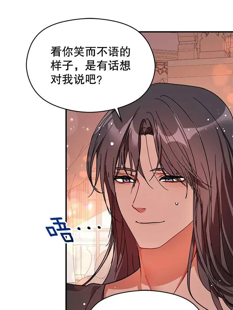 36.放弃利安52