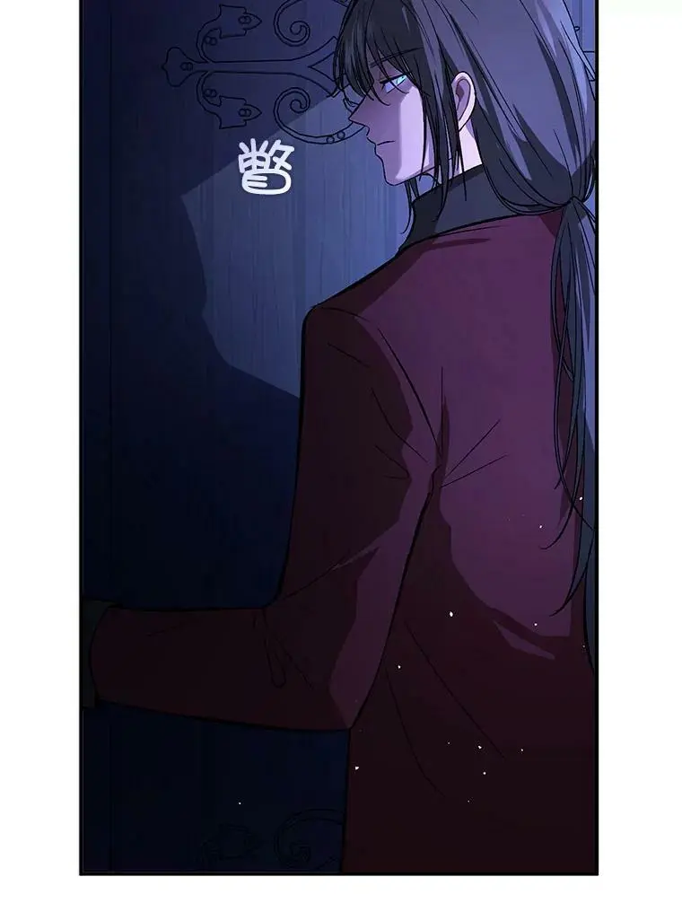 55.趁虚而入38