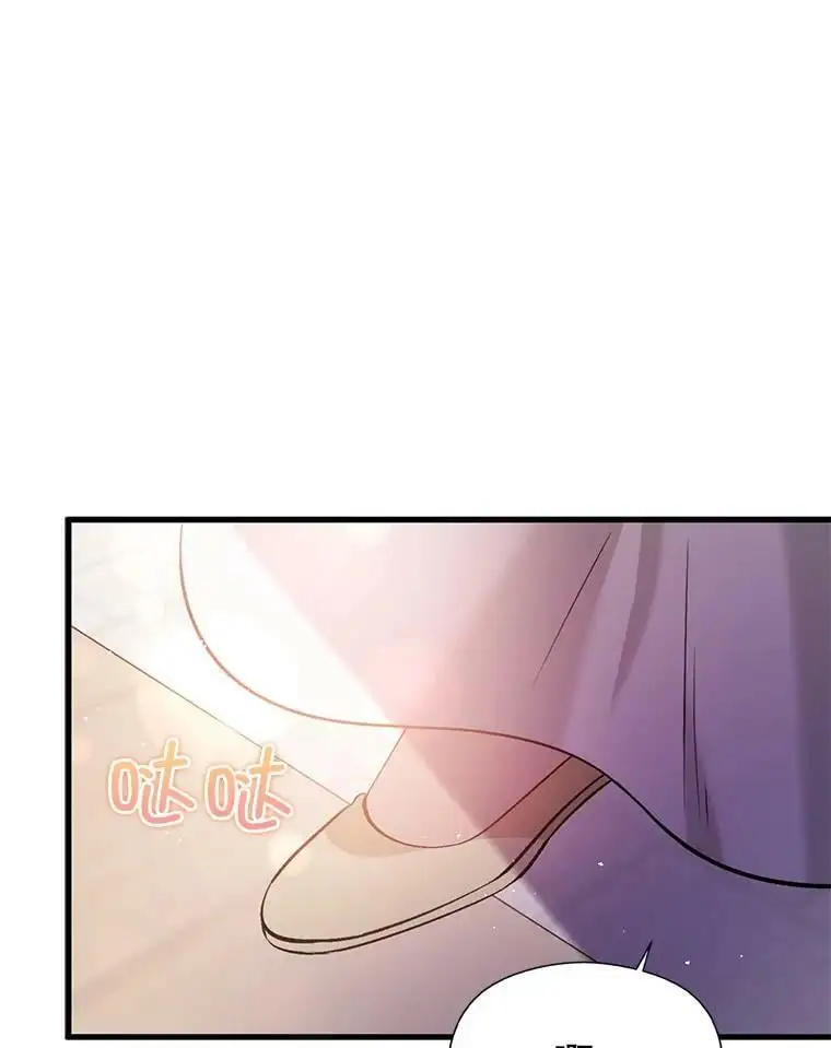 51.地下禁区7