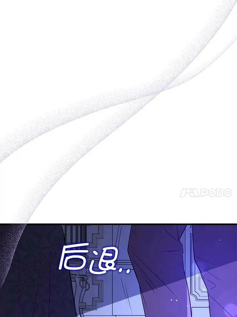66.见到斯凯伊70
