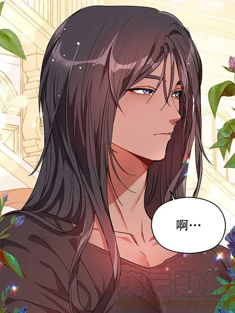 36.放弃利安48