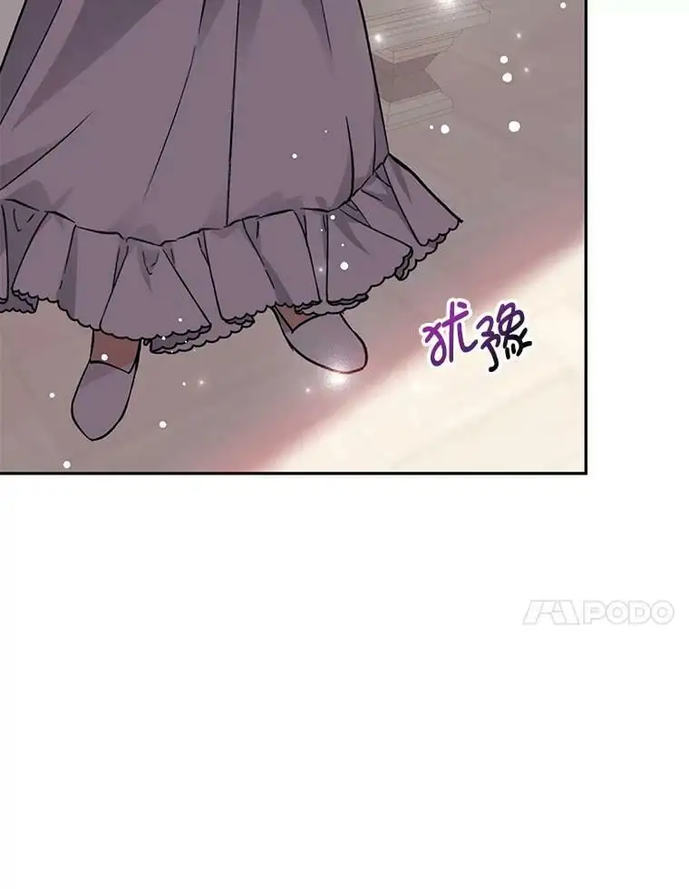 28.“绑架”52