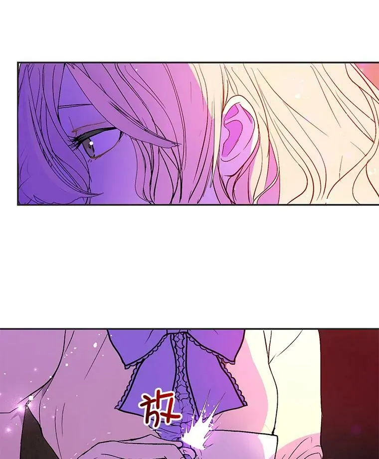 12.拉·弗洛伊德89