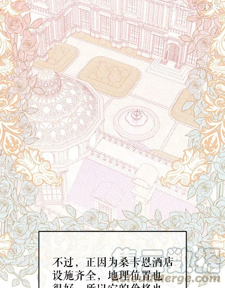 20.拍卖24