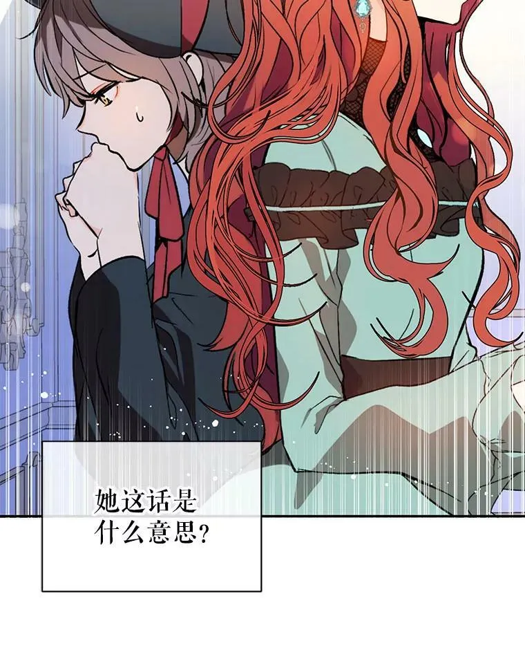 19.下毒26