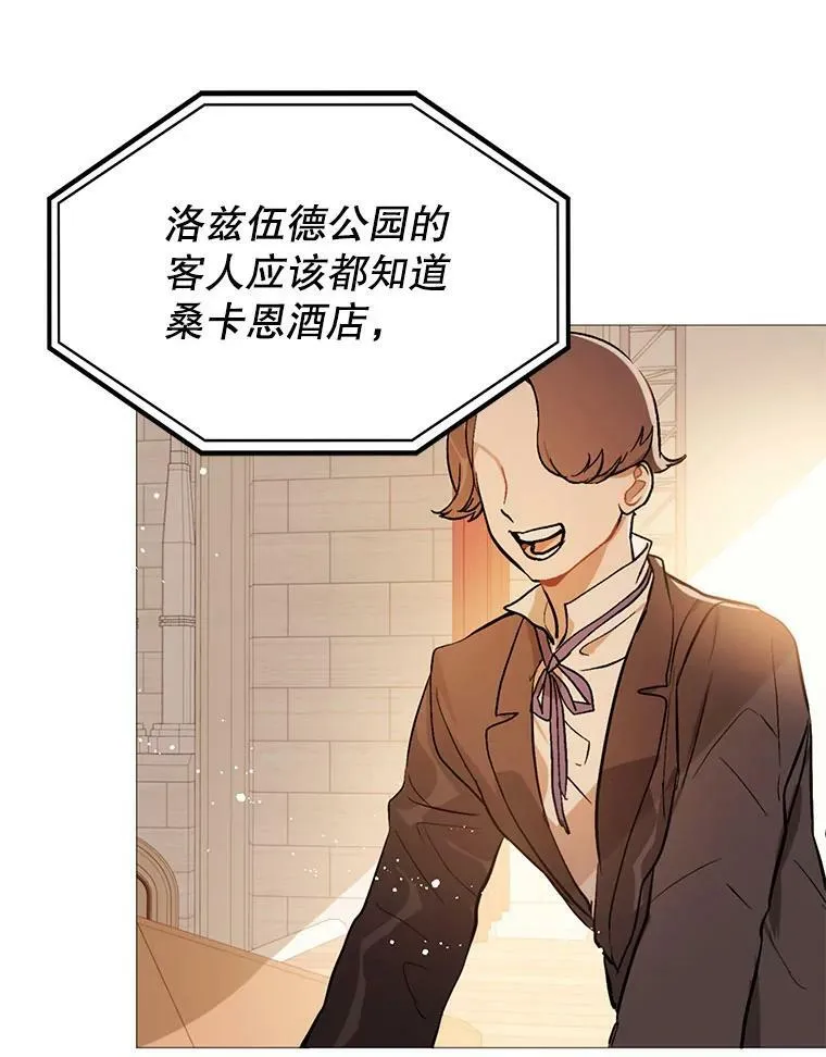 20.拍卖21