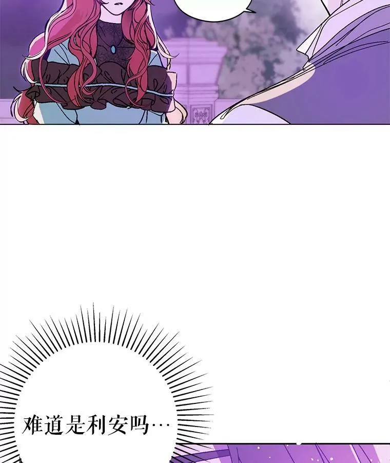 18.家宴50