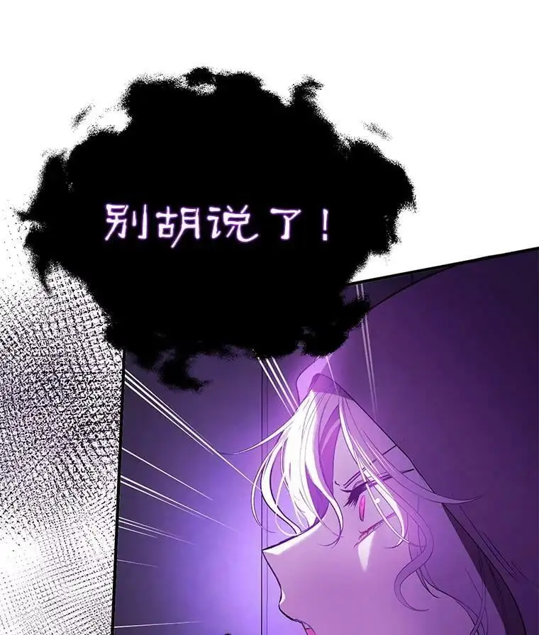 52.合作86