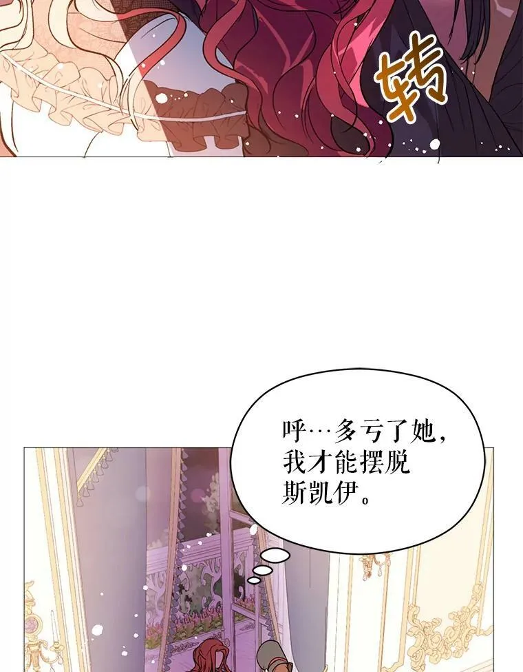 19.下毒9