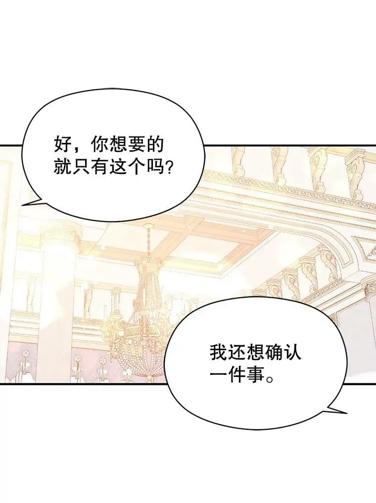 39.宴会35