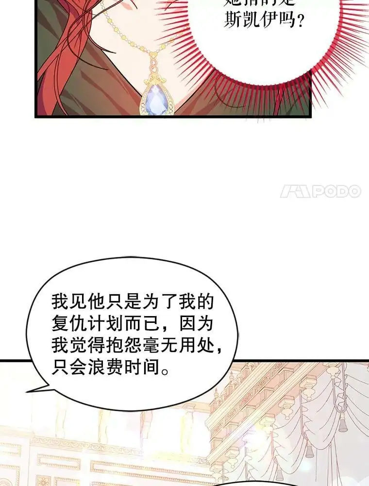 38.小说49