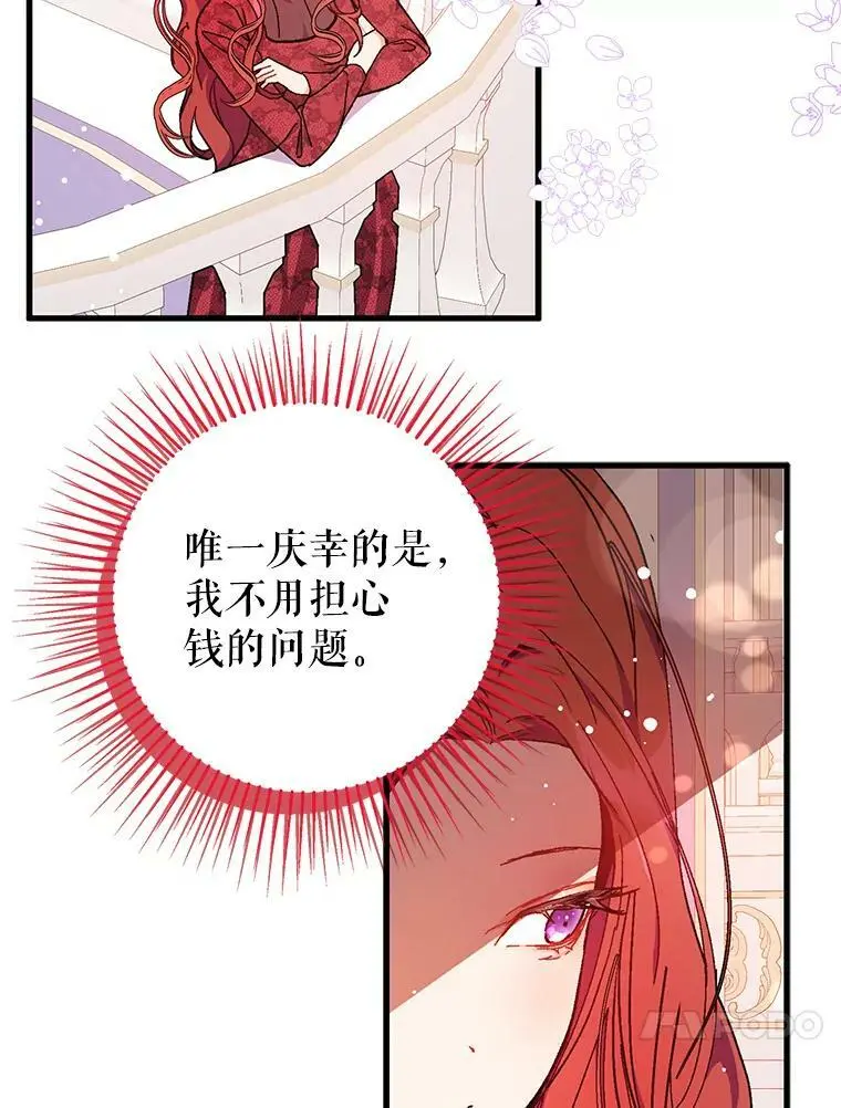 39.宴会65