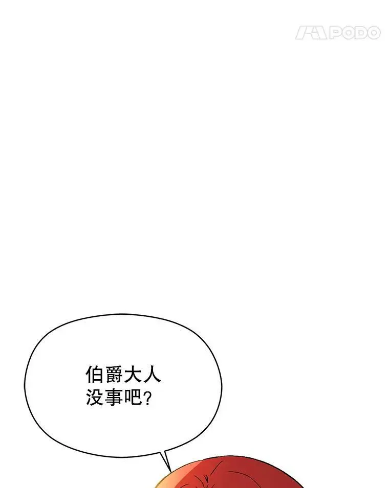 65.见不到利安30