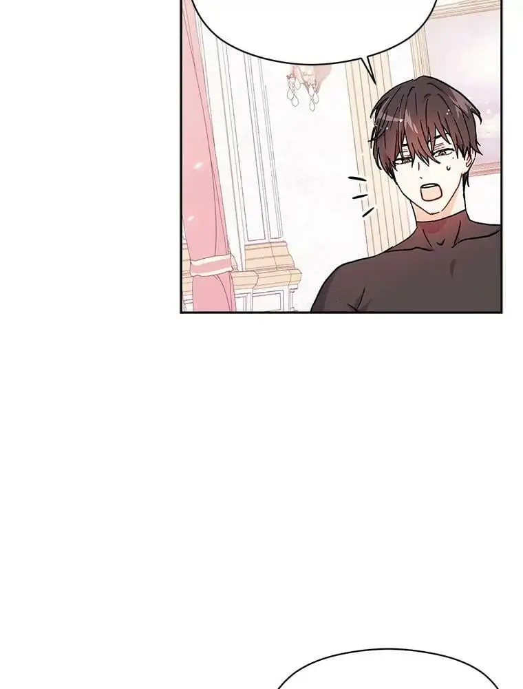 32.意志坚决79