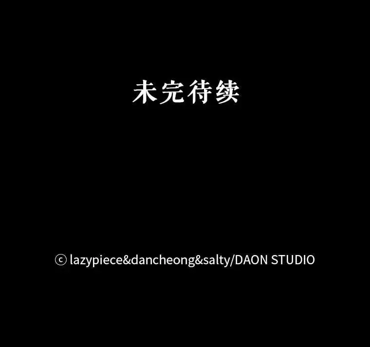 52.合作92