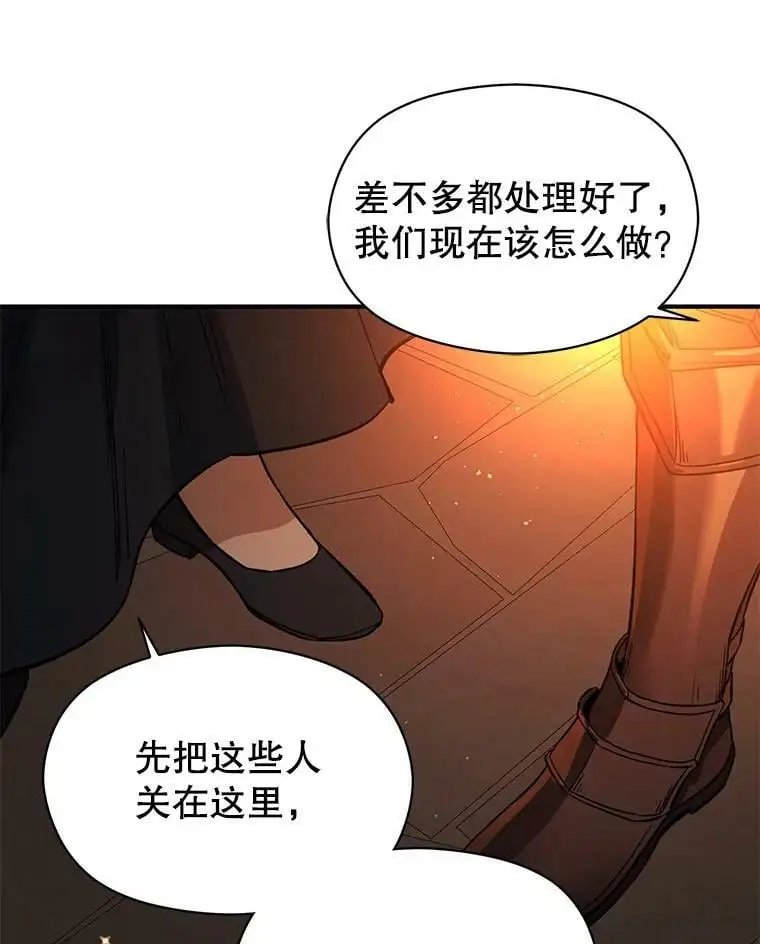 52.合作40