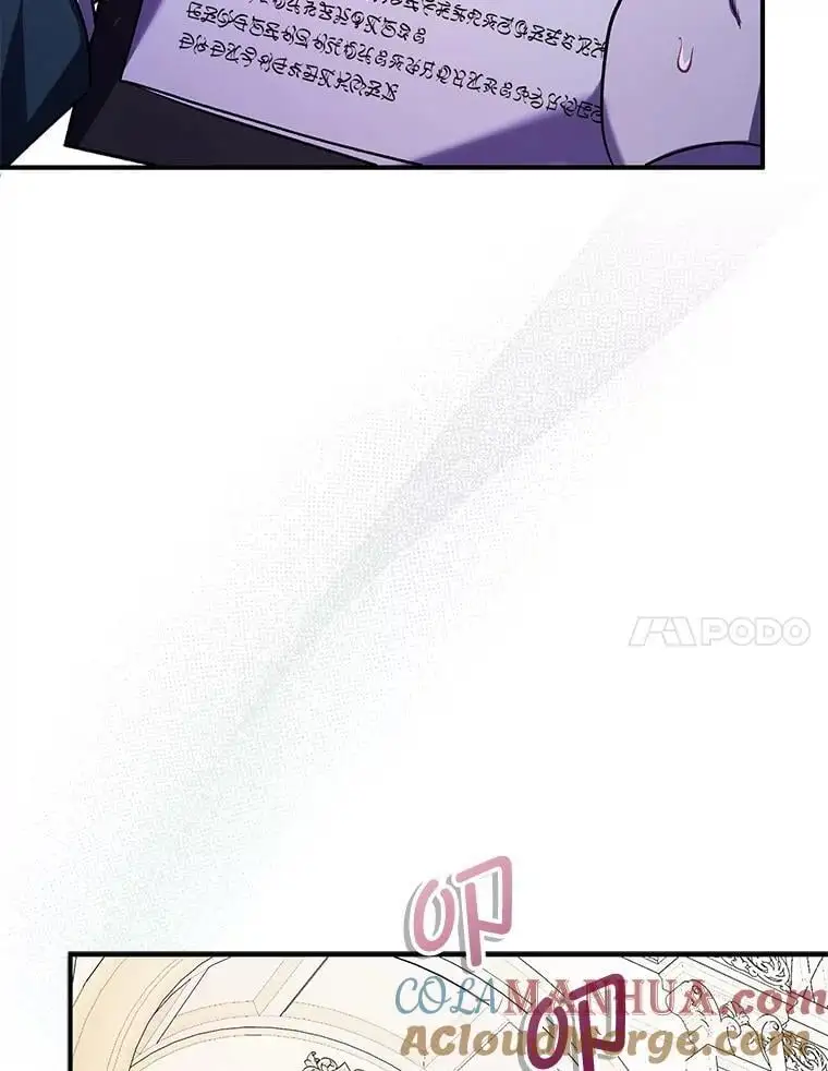 74.商量对策104